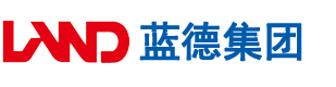 白丝黄视频WWW安徽蓝德集团电气科技有限公司
